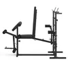 A black multi-functional weight bench with leg press and bicep curl attachments, shown from the side against a white background. Produktbild-Vorschau