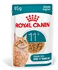 Royal Canin Ageing 11+ Nassfutter 24x85g Stückchen in Soße Produktbild-Vorschau 2