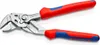 Knipex Zangenschlüssel DIN ISO 5743 Länge 180mm Spannweite Produktbild-Vorschau 2