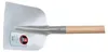 Idealspaten Holsteiner Schaufel ELS silber Gr. 2 Produktbild-Vorschau 2