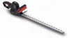 Tagliasiepi elettrico Scheppach EHT610 | motore da 600 W | Anteprima dell’immagine prodotto 8