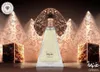 Niche Emarati Ghinwa Eau de Parfü m 100ml Podgląd zdjęcia produktu 12