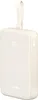 Ugreen 35340, 20000 mAh, Beige Voir les images du produit 2