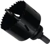 BOHRFUX Ø68mm Lochsäge mit Adapter HSS-Bi-Metall Produktbild-Vorschau 6