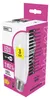 LED Lampe Classic A67 / E27 / 19 W (150 W) / 2 452 lm / Neutralweiß Produktbild-Vorschau