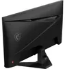 MSI MAG 274F Computerbildschirm 68 6 cm (27 ) 1920 x 1080 Produktbild-Vorschau 19