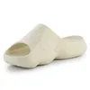 New Balance SUFHUPC3 Flip-Flops Beige aus Synthetik, Produktbild-Vorschau 3