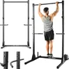 TREX SPORT Power Tower Dip Station & Klimmzugstange Produktbild-Vorschau 1