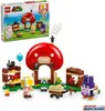 71429 - LEGO Super Mario - Nabbit dans la boutique de Toad Voir les images du produit 21