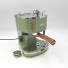 DeLonghi ECOV311.GR ICONA VINTAGE Produktbild-Vorschau 12