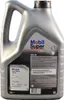 A silver plastic jug of Mobil Super 2000 X1 10W-40 motor oil. Produktbild-Vorschau