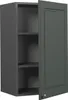 Pensile da cucina Vicco Fame-Line Verde-oro rustico 45 cm, Anteprima dell’immagine prodotto 4
