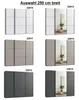 Schwebetürenschrank Kleiderschrank 3-türig 250 cm modern Produktbild-Vorschau 8