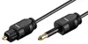 Goobay 51225 Optyczny cyfrowy kabel połączeniowy audio Podgląd zdjęcia produktu 1