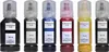 490 ml d'encre de sublimation noir, cyan, magenta, jaune, Voir les images du produit 1