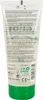 Just Glide Bio Gleitgel Gleitmittel 200ml Produktbild-Vorschau 11