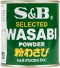 [ 30 g ] Polvere di rafano S&B con Wasabi Japonica / Anteprima dell’immagine prodotto 5