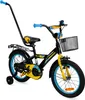 Kinderfahrrad - 16 Zoll - Schwarz und Gelb - für 4-6 Jahre Produktbild-Vorschau 1