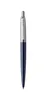 Parker 1953209, Clip, Clip-on-Einziehkugelschreiber, Produktbild-Vorschau 3