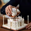 LEGO Architecture Taj Mahal Architektur-Modell, Modellbau Produktbild-Vorschau 4