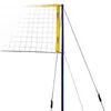 BEACH-VOLLEYBALL Fun-Netz-Set in Tragetasche Produktbild-Vorschau 2