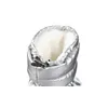 A close-up view of the top opening of a silver boot, showing the fluffy white lining and a drawstring closure. Náhľad obrázku produktu
