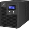 A black Atlantis brand uninterruptible power supply (UPS) unit is shown from a three-quarter front angle against a white background. Voir les images du produit
