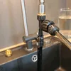 JBL Proclean Aqua In-Out Wasserstrahlpumpe Produktbild-Vorschau 11
