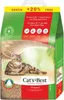 Cats Best Katzenstreu Original 10 + 2 L Produktbild-Vorschau 1