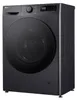 Lave-linge séchant LG WW, 1 200 tr/min, 9/5 kg, Disp Voir les images du produit 3