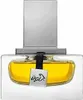Rasasi Junoon Satin Pour Homme Woda perfumowana, 50 ml Podgląd zdjęcia produktu 2