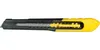 Cutter SM, 9mm (schwarz/gelb, Kunststoff) Produktbild-Vorschau 8