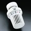 Oventrop Thermostat Uni XH mit Nullstellung, Gewinde M Produktbild-Vorschau 8