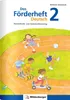 Das Förderheft Deutsch 2 Produktbild-Vorschau 1
