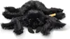Steiff Spinne Cobweb schwarz 14 cm 061721 Produktbild-Vorschau 1