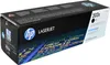 HP 203X - Hohe Ergiebigkeit - Schwarz - Original - LaserJet Produktbild-Vorschau 42