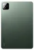 Tablet Xiaomi Pad 8 11.2 8GB RAM 256GB WiFi - Pine Green Produktbild-Vorschau 2