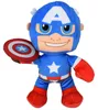 Plüschfigur 22cm von Marvel The Avengers 5 verschiedene Produktbild-Vorschau 1