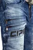 Cipo & Baxx Herren Regular Fit Jeans Stonewashed CD491 Blue Produktbild-Vorschau 5