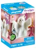 PLAYMOBIL PLAYMOBIL 71851 Fantôme de château de princesse Voir les images du produit 1