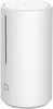 Xiaomi Smart Humidifier 2 - Weiß - Weiß - Flur - 28 W - AC Náhled obrázku produktu 13