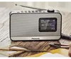 Panasonic RF-D15, Tragbar, Digital, DAB+, FM, 87 - 108 MHz, Produktbild-Vorschau 19
