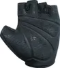 Chiba 40428 Allround (Black) M - Fitness-Zubehör - Produktbild-Vorschau 3