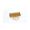 Bosch Ölfilter  F 026 407 072 Produktbild-Vorschau 3