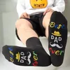 Lustige Socken Herren – Best Dad Ever | Geschenk für Papa & Produktbild-Vorschau 4