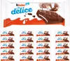Kinder Delice Batonik Krem Kakaowy 39 g Podgląd zdjęcia produktu 10