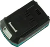 Batterie, Dedra Sas+All Ded7032 2.0Ah Li-Ion Battery Voir les images du produit 8