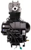 Motor Set 125 ccm halbautomatik E - Anlasser unten und Produktbild-Vorschau 2