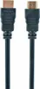 Gembird 10m HDMI M/M, 10 m, Typ HDMI (štandard), Typ HDMI Náhľad obrázku produktu 9