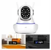 Verk 06314 Panorama-Kamera mit IP-WLAN-HD Produktbild-Vorschau 6